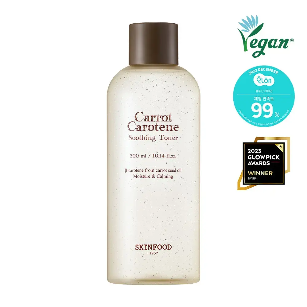 [당근토너] 스킨푸드 캐롯 카로틴 수딩 토너 300ml